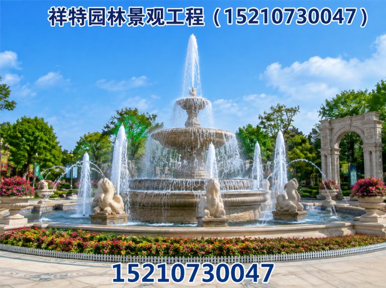 博野县景区喷泉展示图